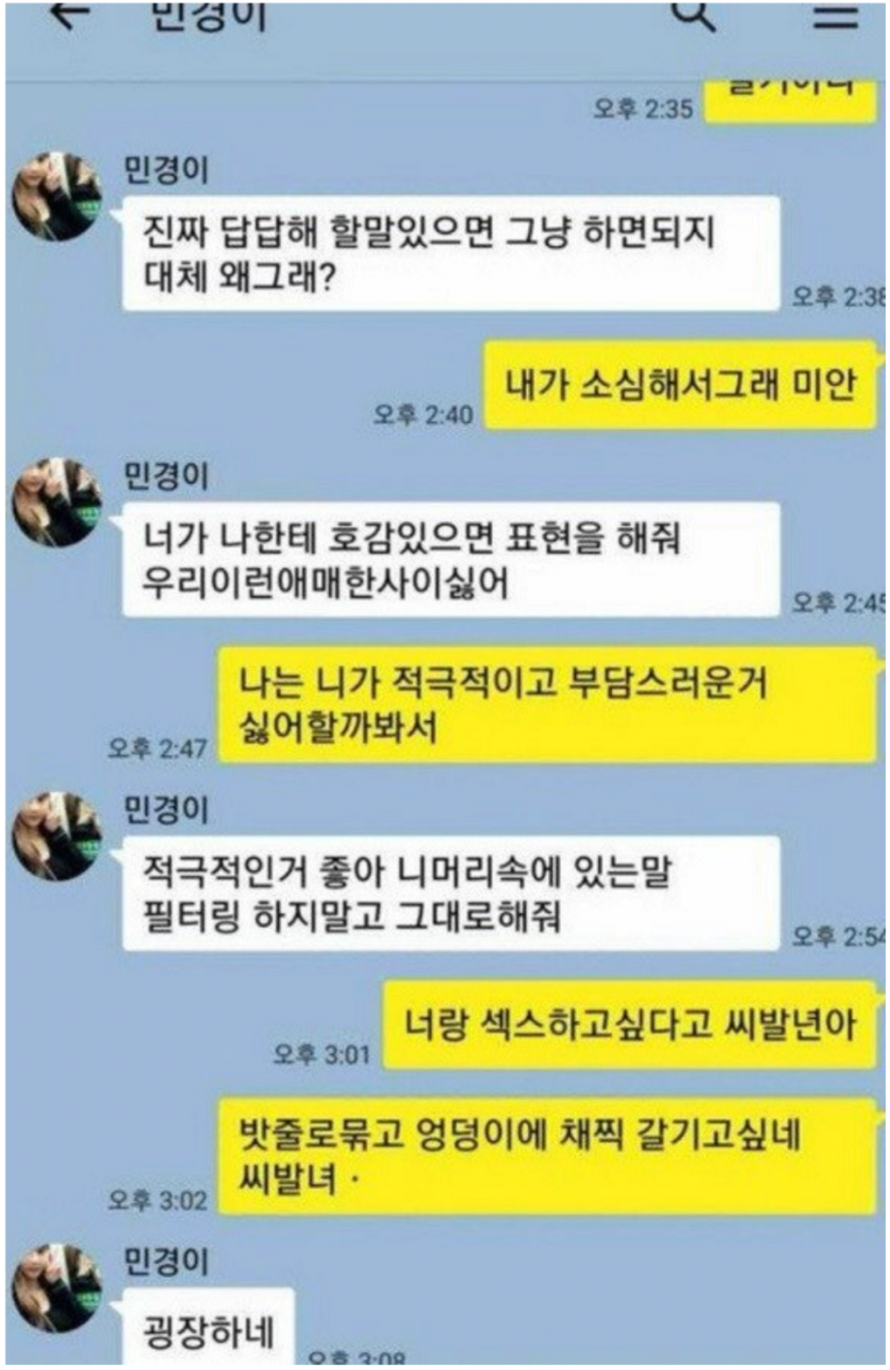 24post.co.kr_004.png
