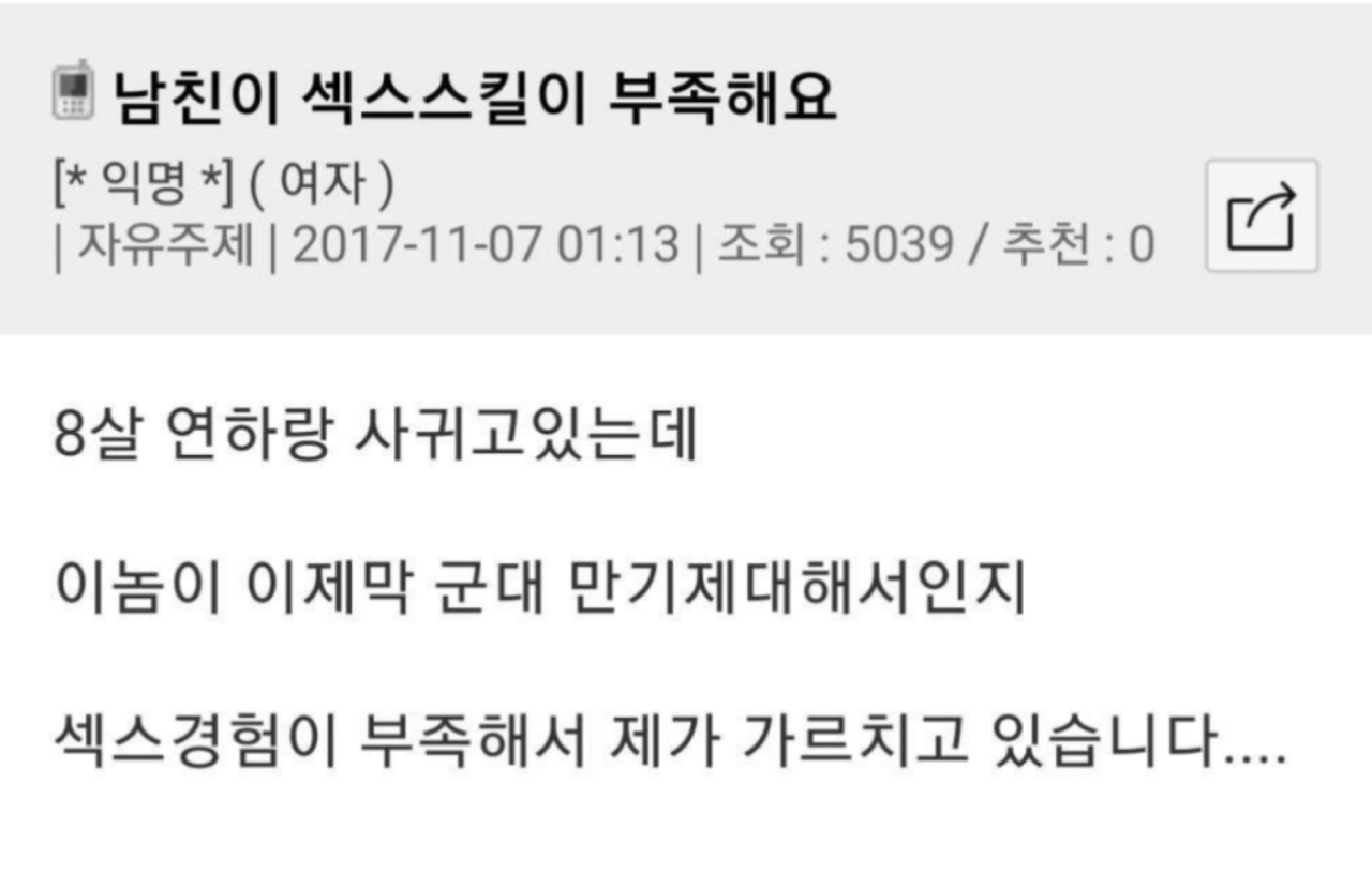 24post.co.kr_008.png