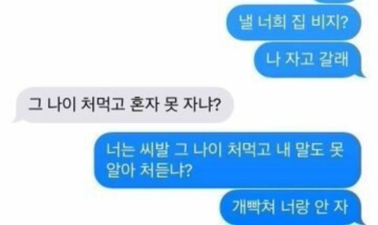 24post.co.kr_003.png