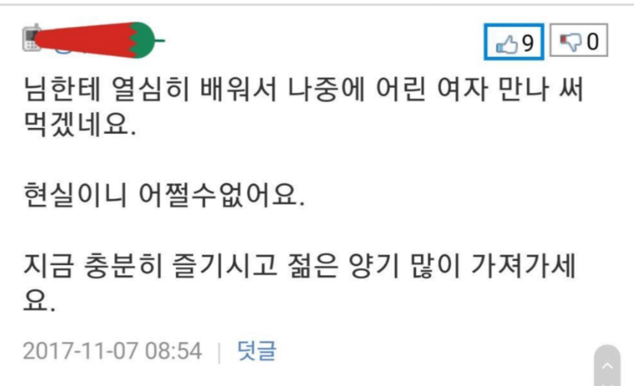 24post.co.kr_009.png