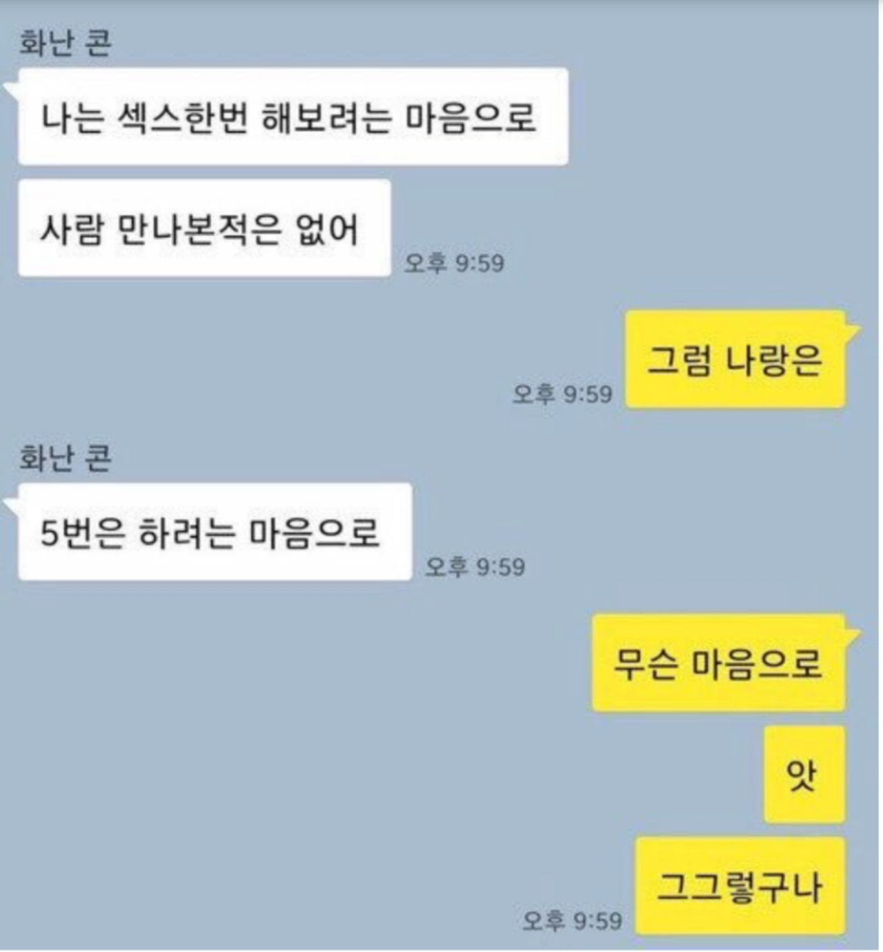 24post.co.kr_005.png