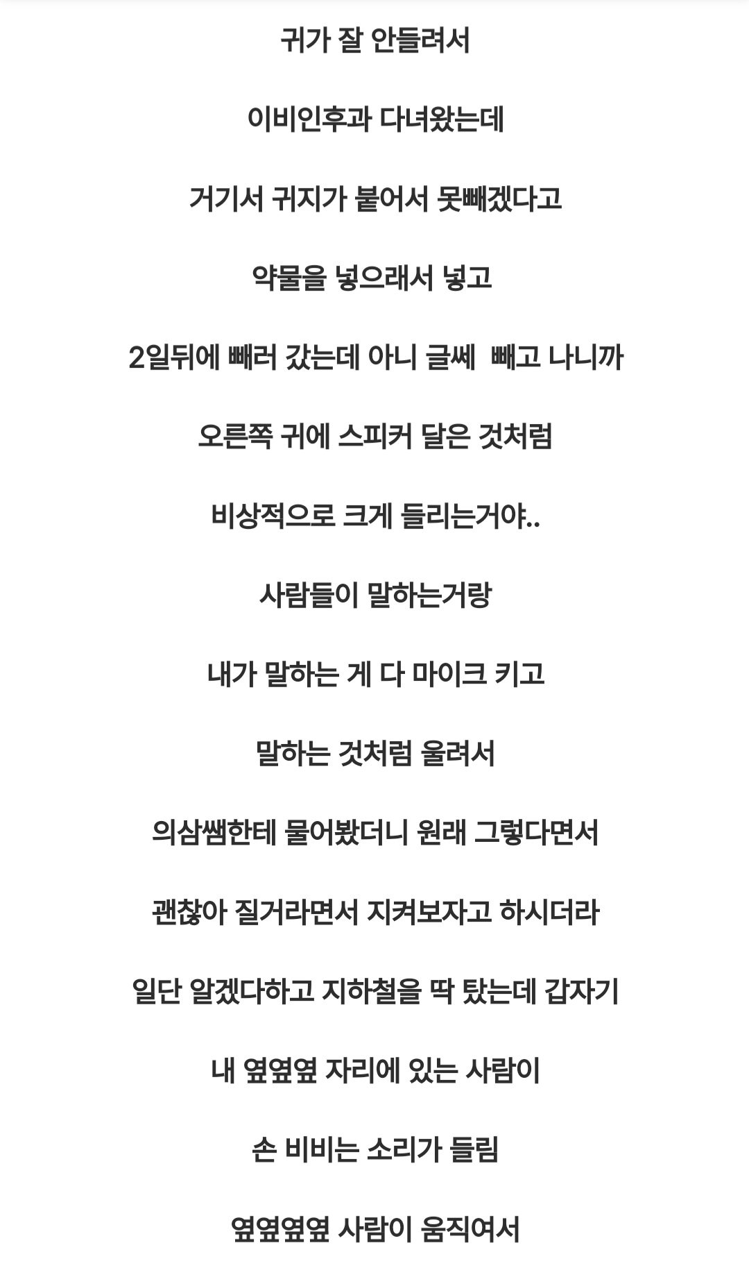 24post.co.kr_001.jpg