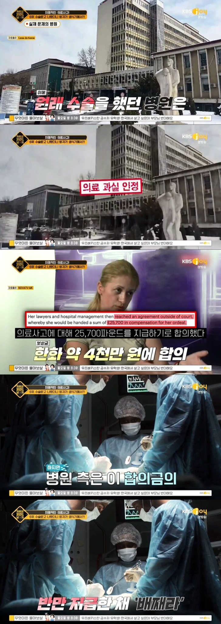 1693500985993.png