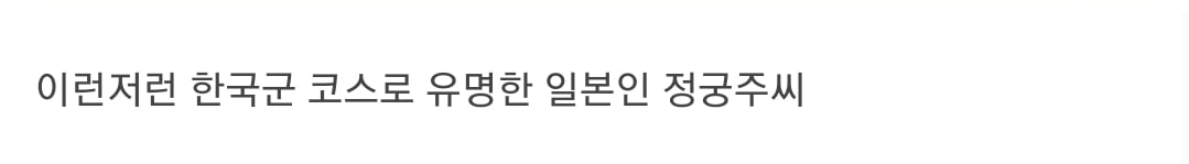 24post.co.kr_002.jpg