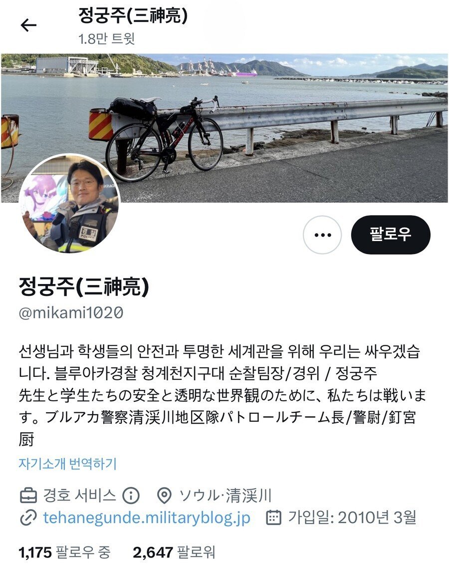 24post.co.kr_003.jpg