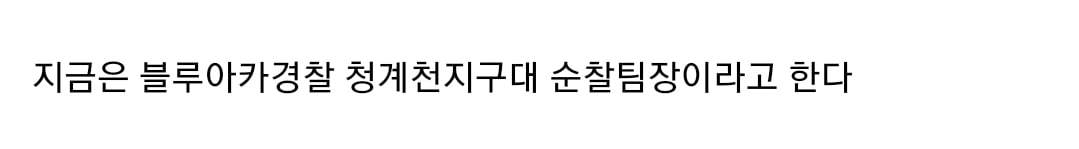 24post.co.kr_005.jpg