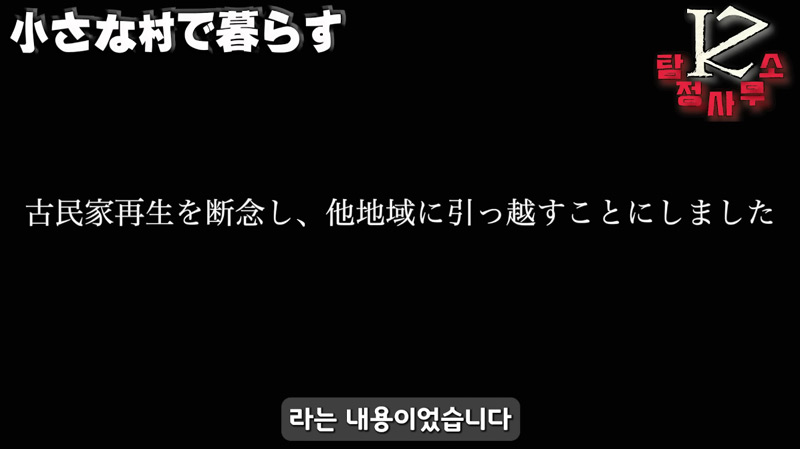 ggoorr.net_074.jpg