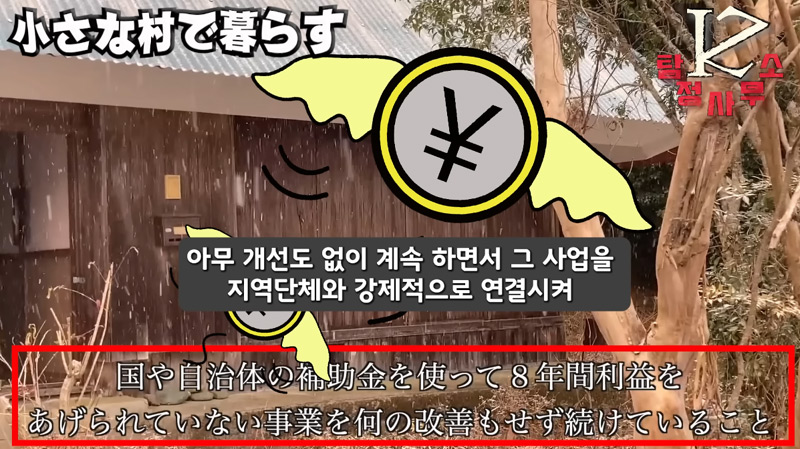 ggoorr.net_078.jpg