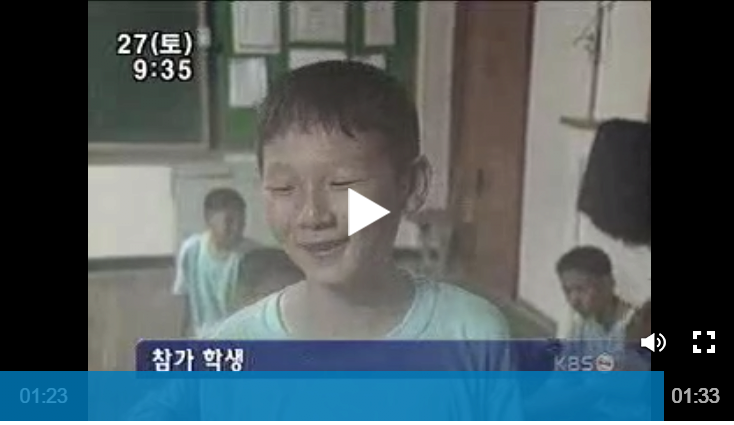 image.png 2002년 한국의 어린이는 한국 잼버리 대회에 경고를 했었다