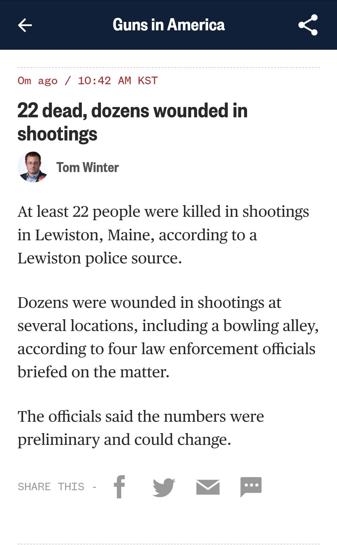 Screenshot_20231026_104305_NBC NEWS.jpg [속보] 미국 루이스턴 총기난사 사망자 22명으로 증가
