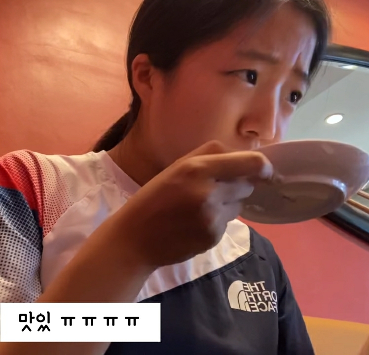 신유빈 공식 유튜브 채널 오픈 - 꾸르
