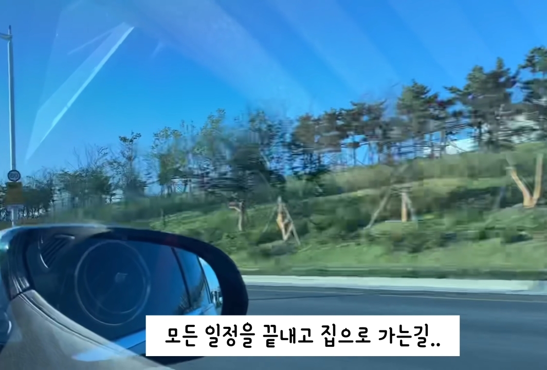 신유빈 공식 유튜브 채널 오픈 - 꾸르