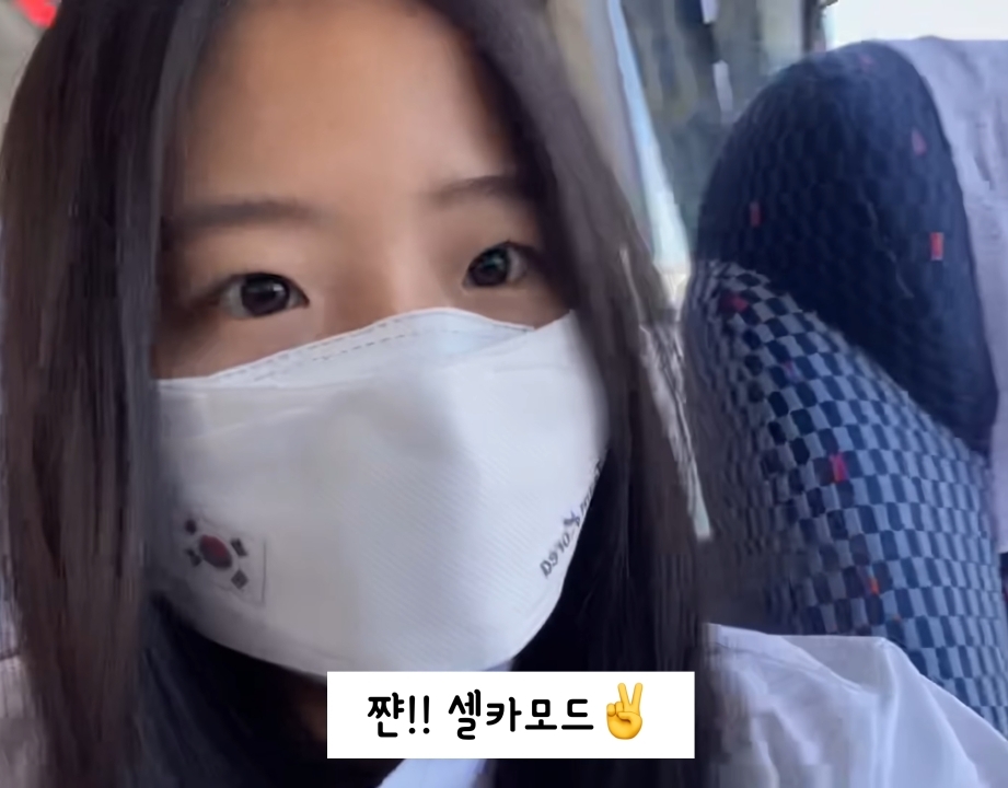 신유빈 공식 유튜브 채널 오픈 - 꾸르