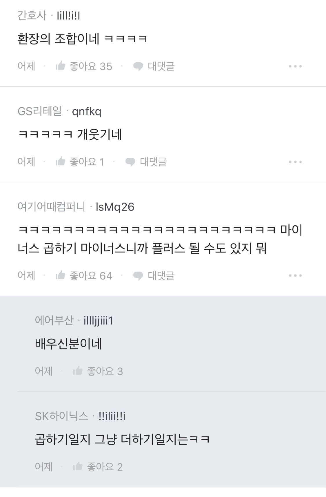 24post.co.kr_004.jpg