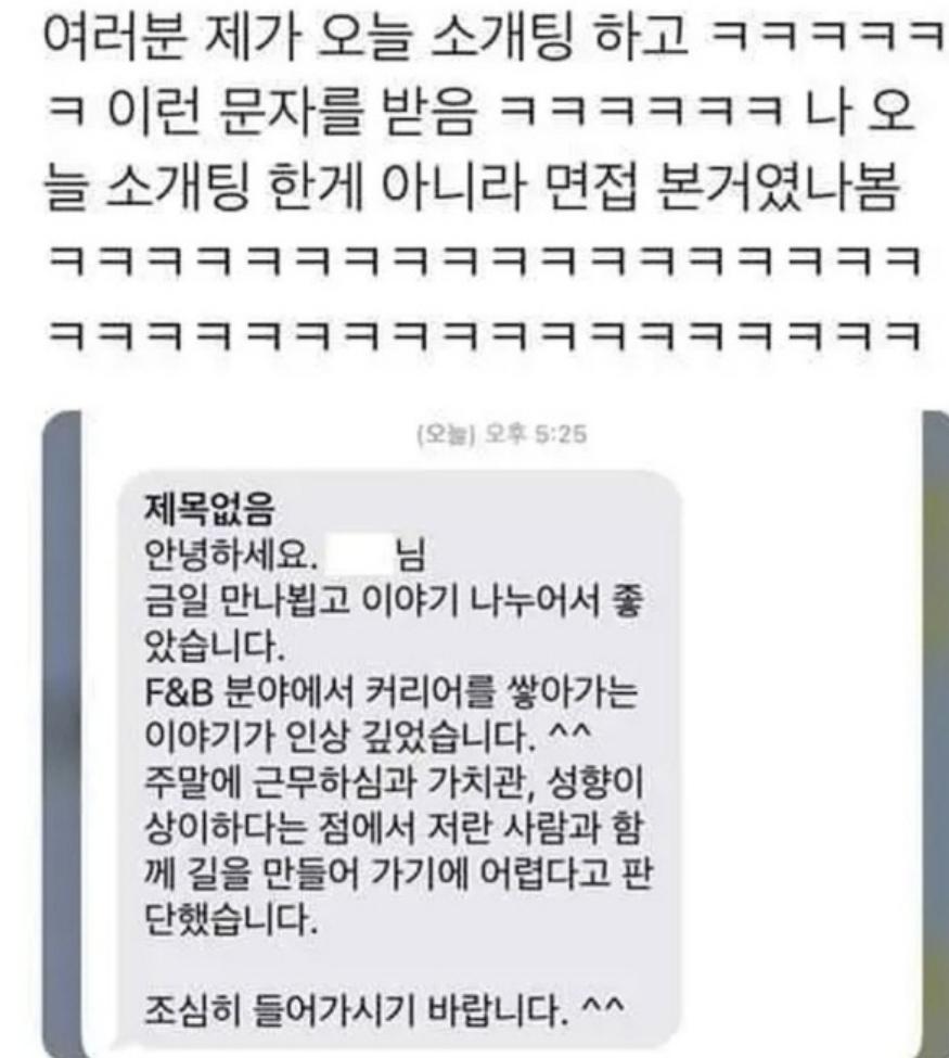 Screenshot_20230325_085949_KakaoTalk.jpg