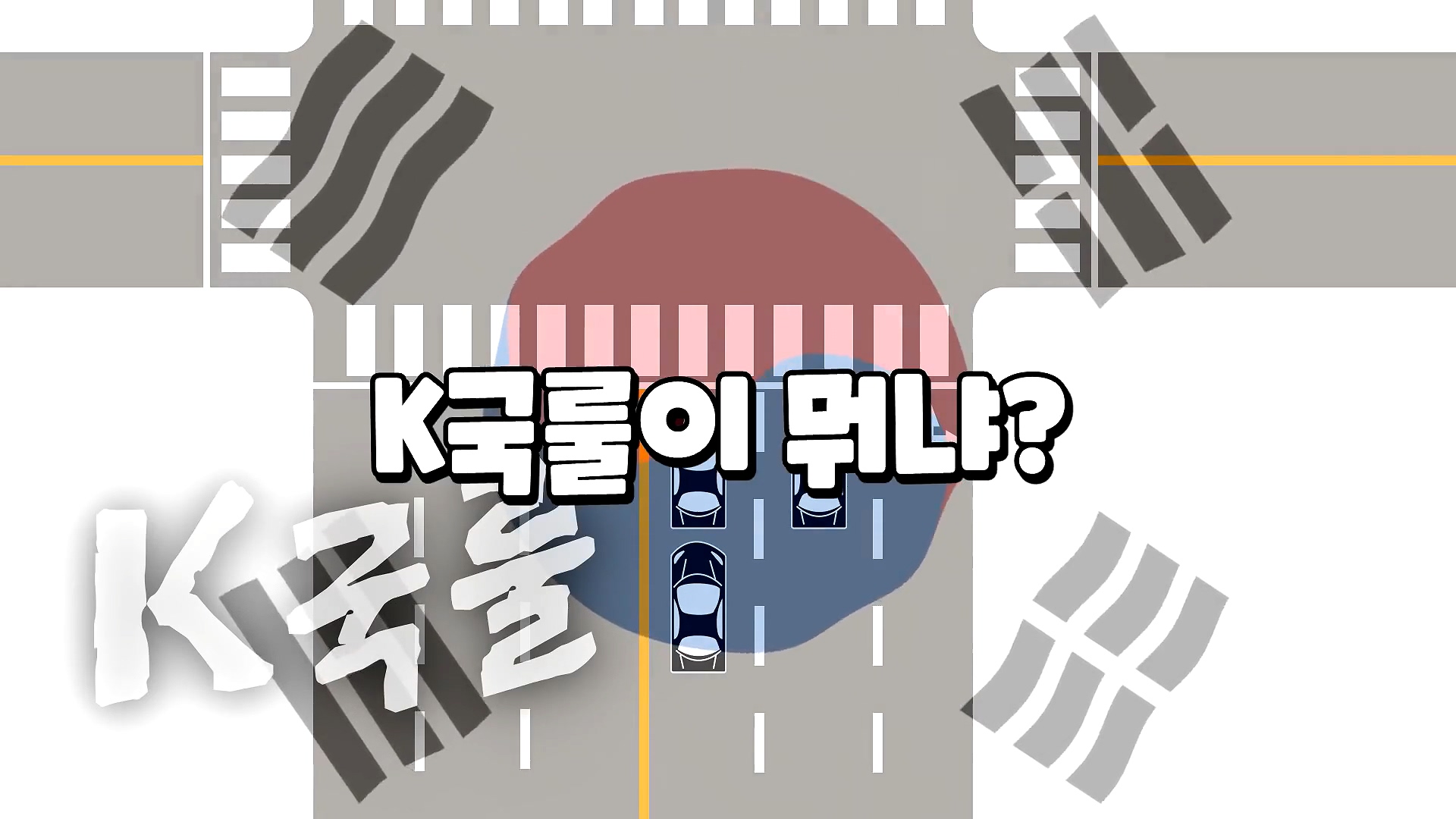 24post.co.kr_002.jpg