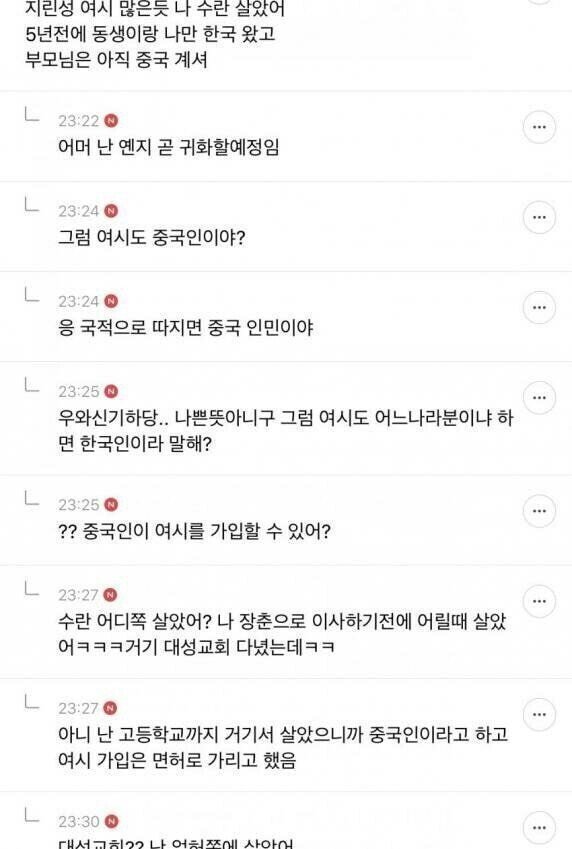 24post.co.kr_002.jpg