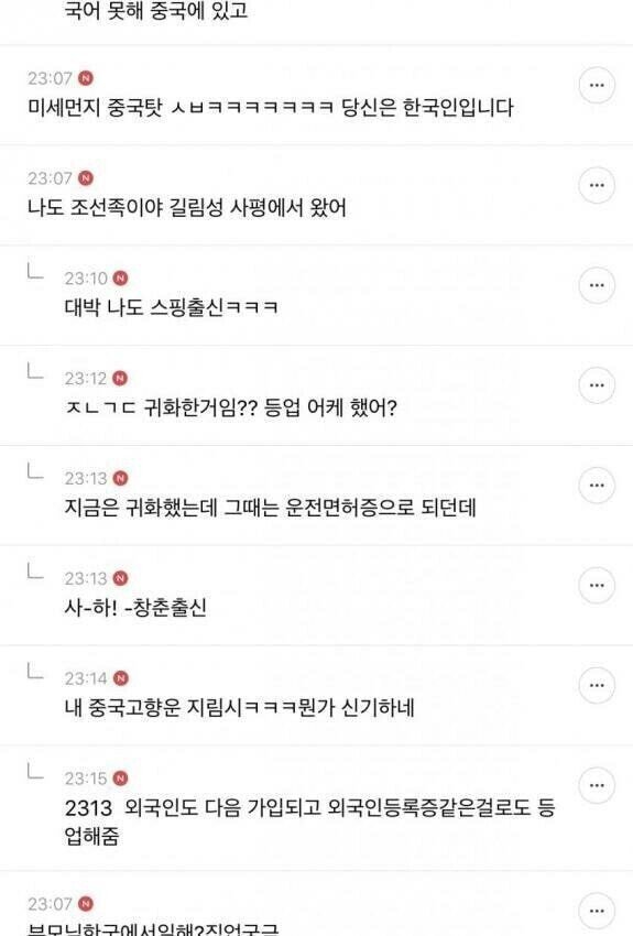 24post.co.kr_001.jpg