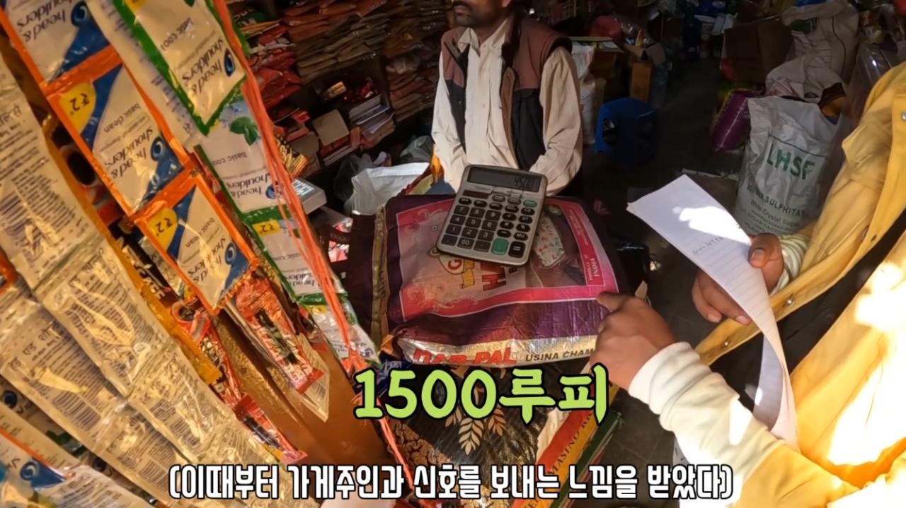 2CB43F15-16A5-413F-811D-AB1F774FA163.png.jpg