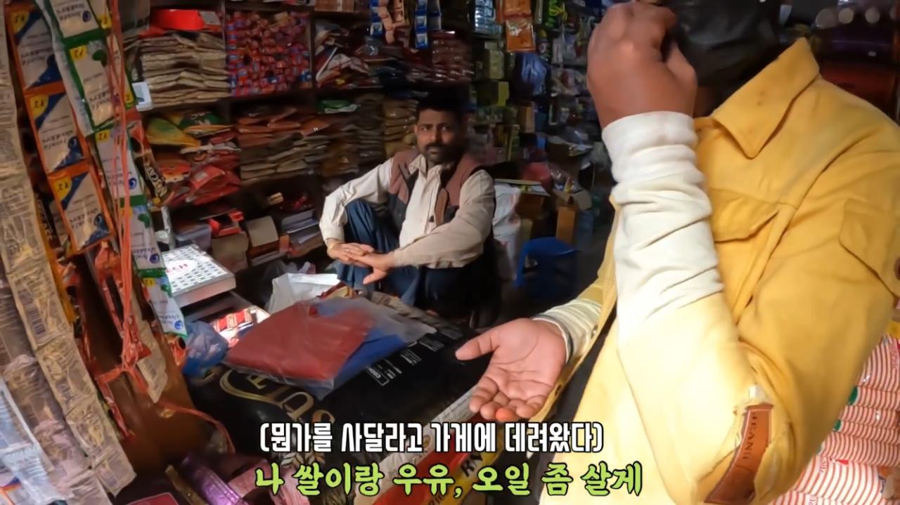 020D29AA-BFC3-4AF2-B73D-7491272672D8.png.jpg