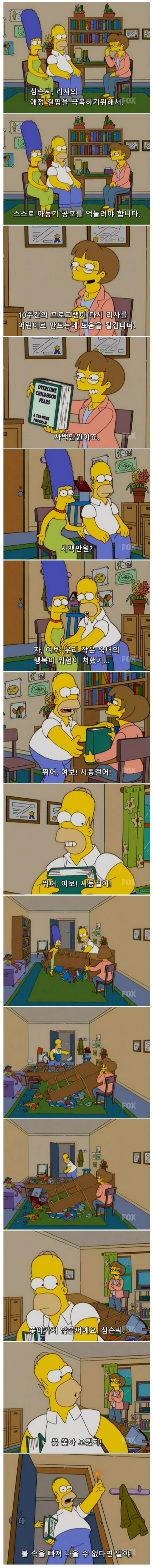 0c25ecbdcf.jpg