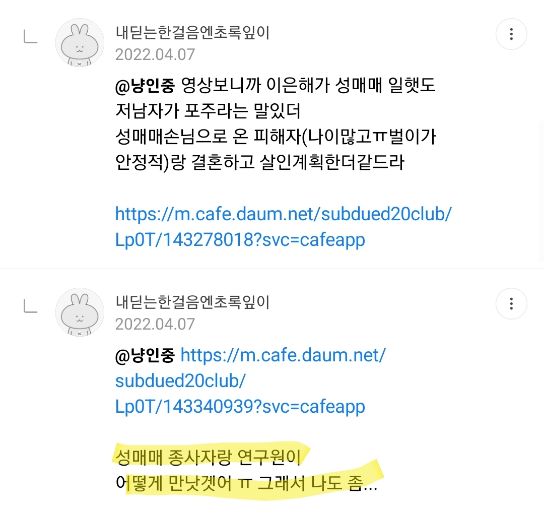 24post.co.kr_008.jpg