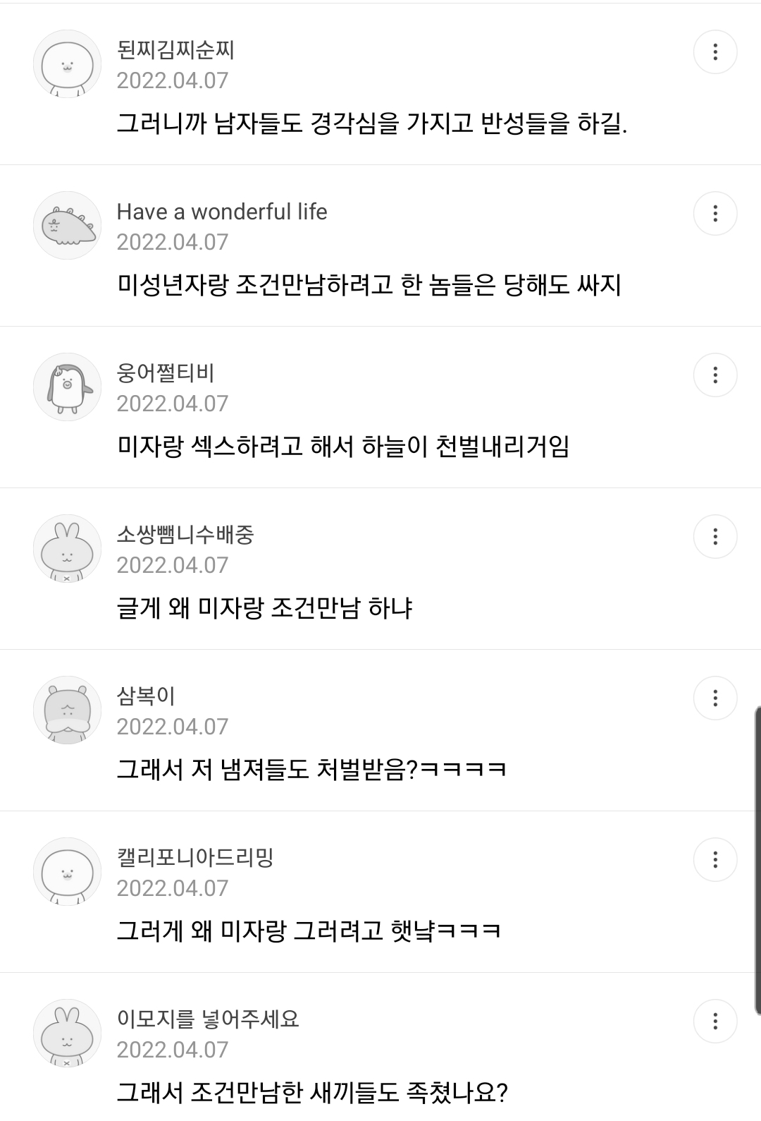 24post.co.kr_002.jpg