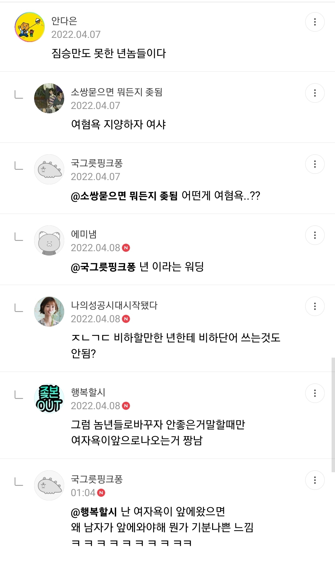 24post.co.kr_005.jpg