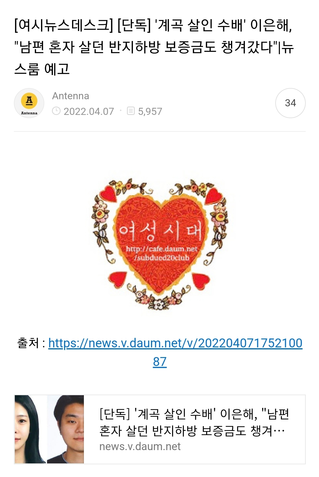 24post.co.kr_004.jpg