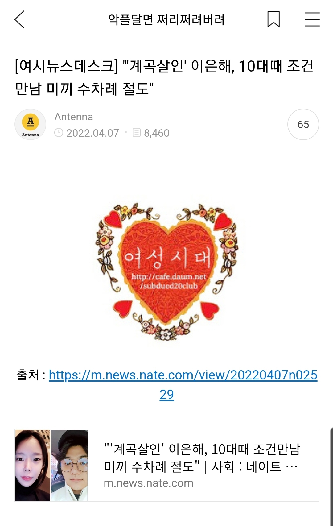 24post.co.kr_001.jpg