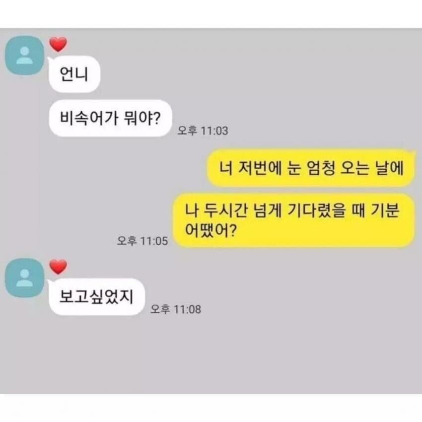김짤.com_001.jpg