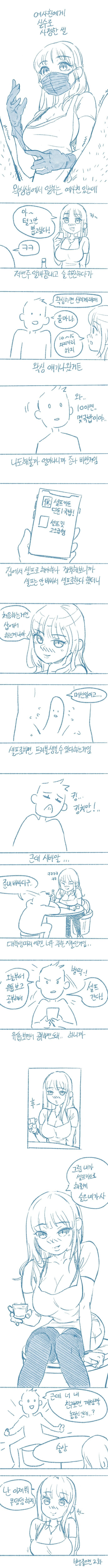 24post.co.kr_001.jpeg