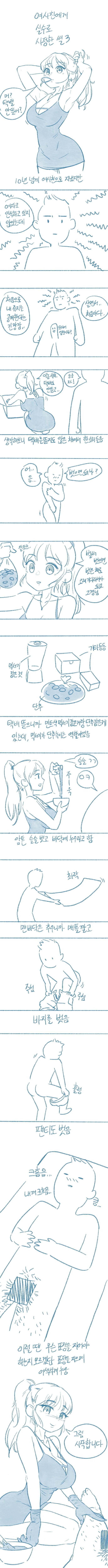 24post.co.kr_003.jpeg