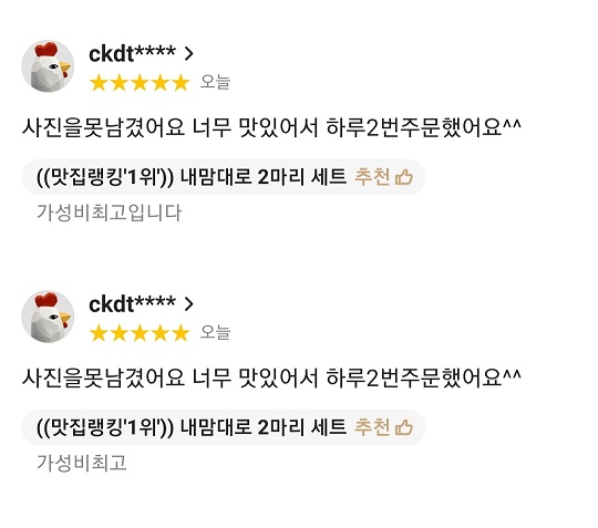 bb.jpg
