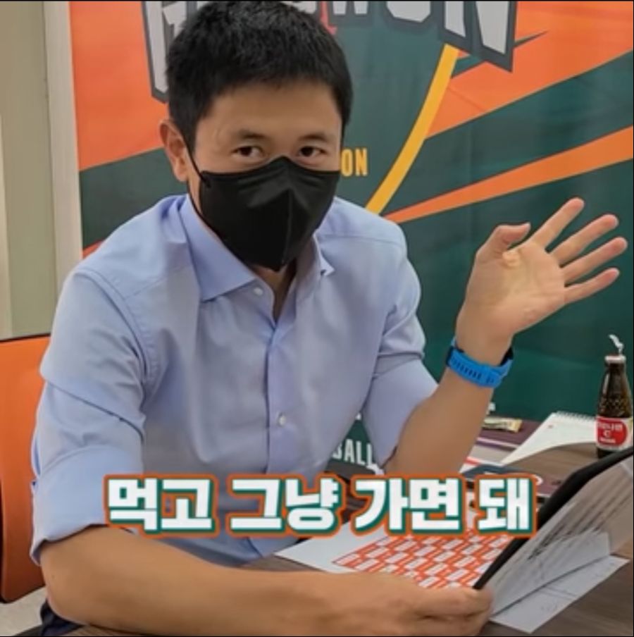 메시 강원 FC 입단 혜택 짤을 본 이영표의 반응 - 꾸르