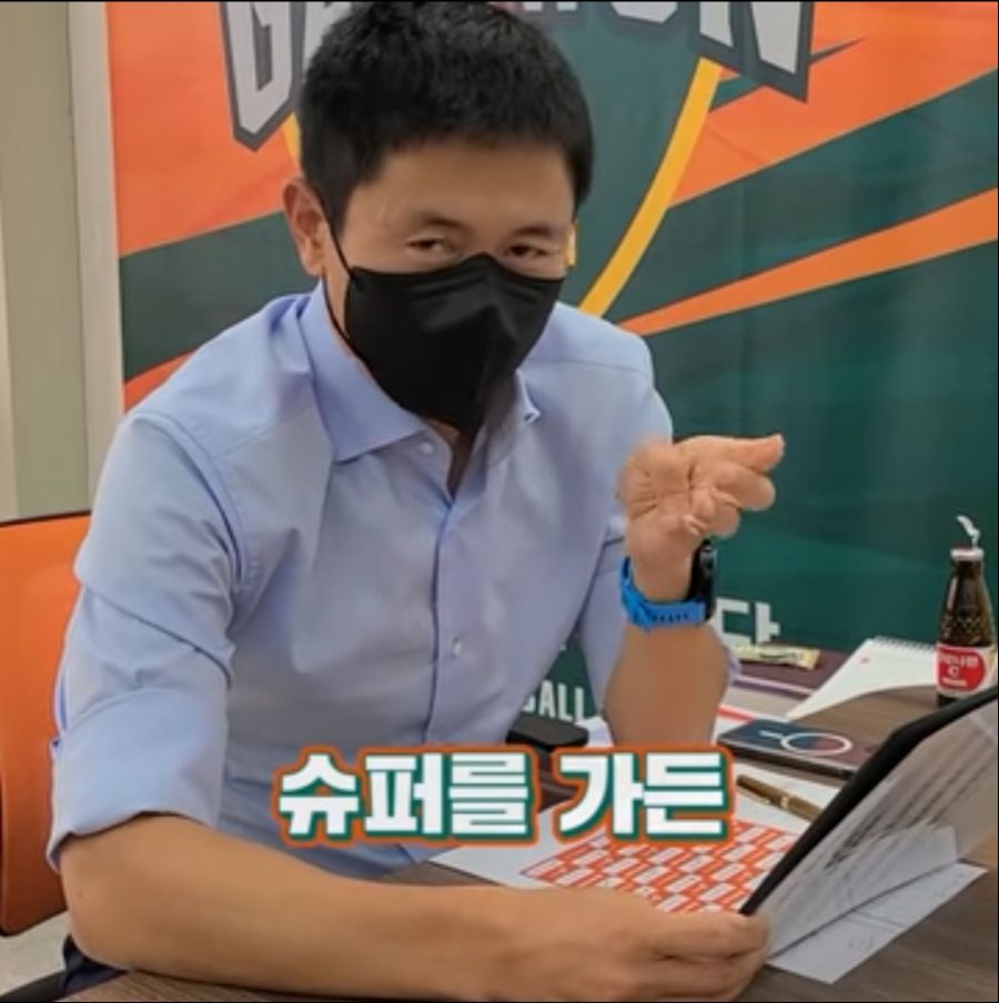 메시 강원 FC 입단 혜택 짤을 본 이영표의 반응 - 꾸르