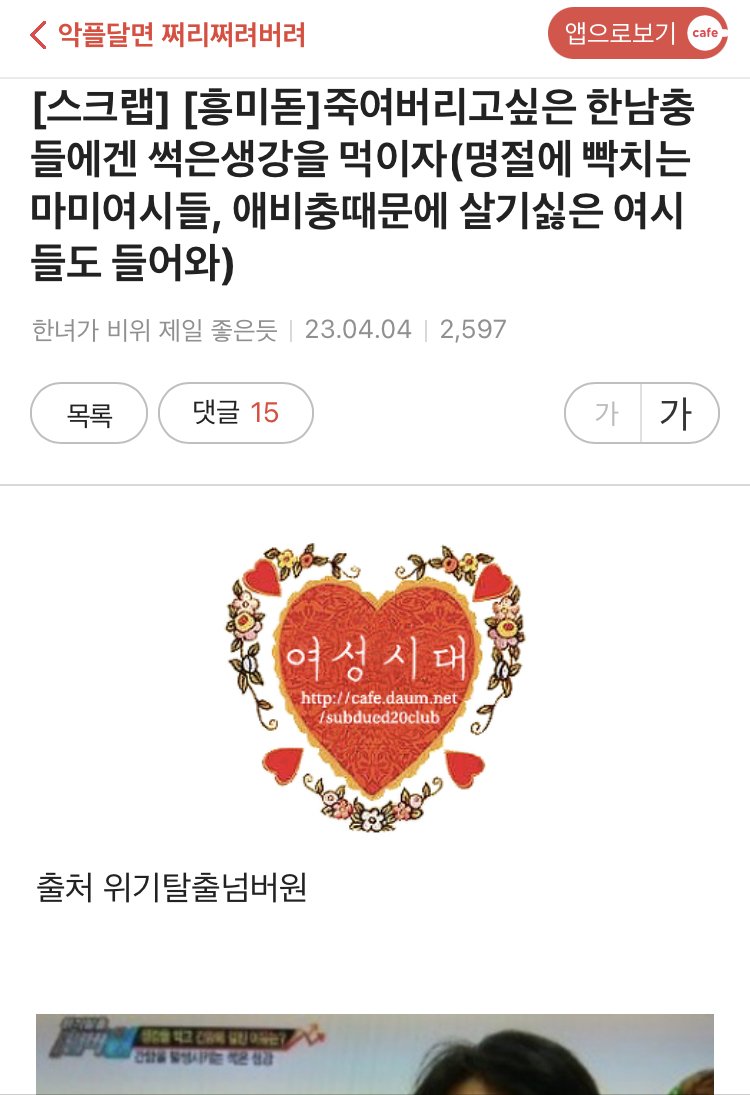 24post.co.kr_001.jpg