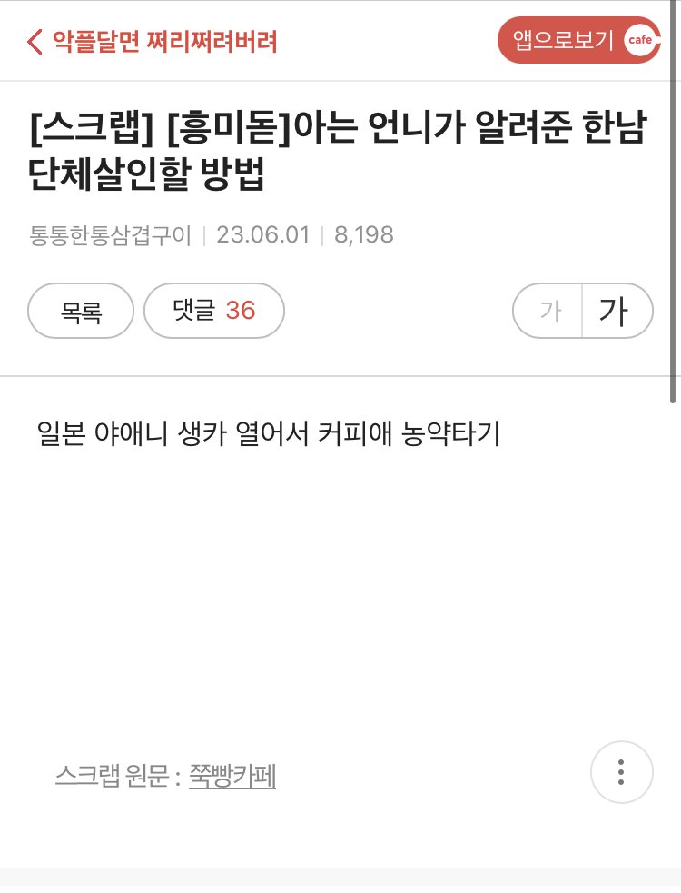 24post.co.kr_006.jpg