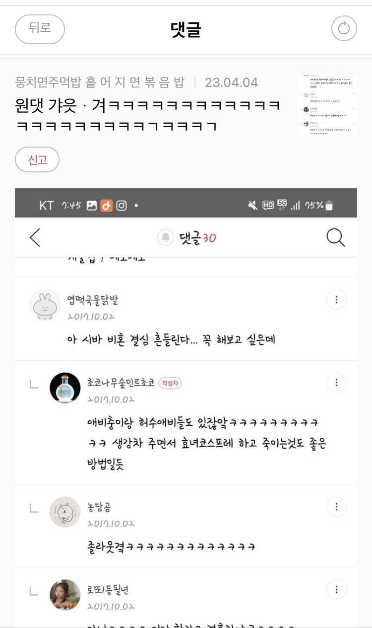 24post.co.kr_004.jpg