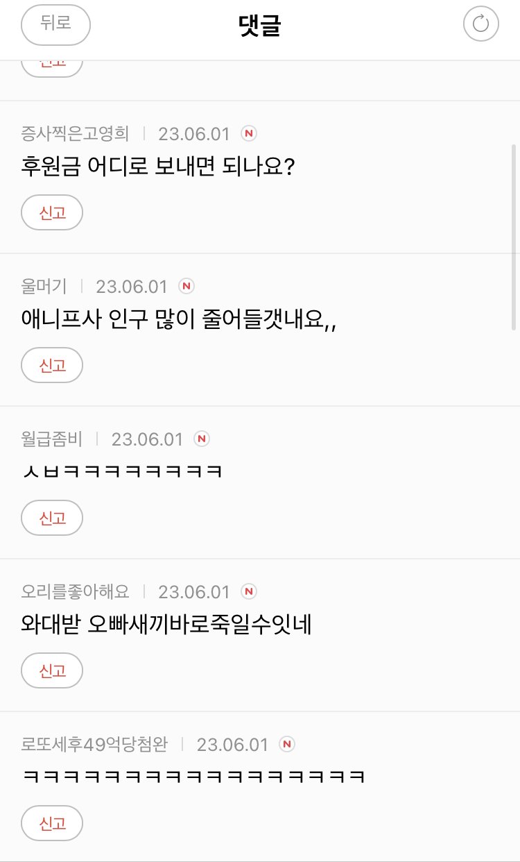 24post.co.kr_008.jpg