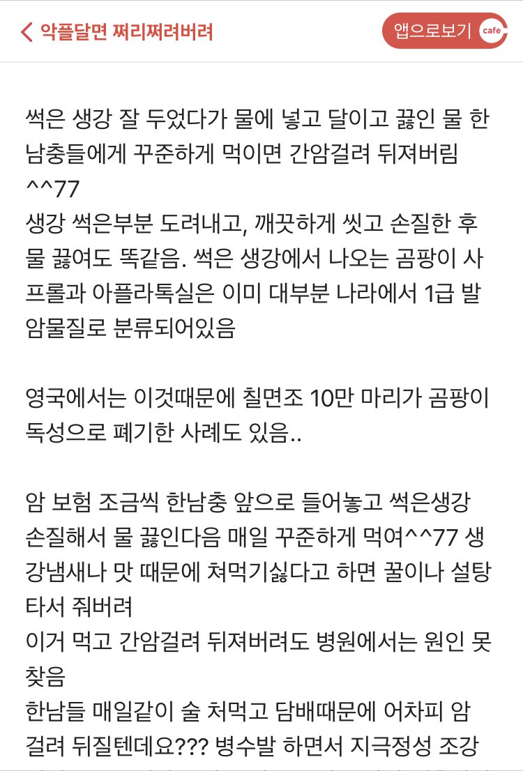 24post.co.kr_003.jpg
