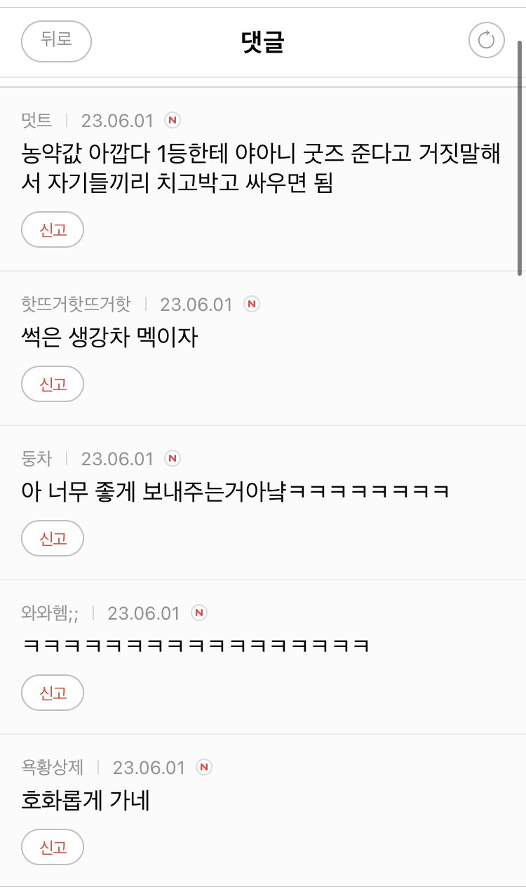 24post.co.kr_007.jpg