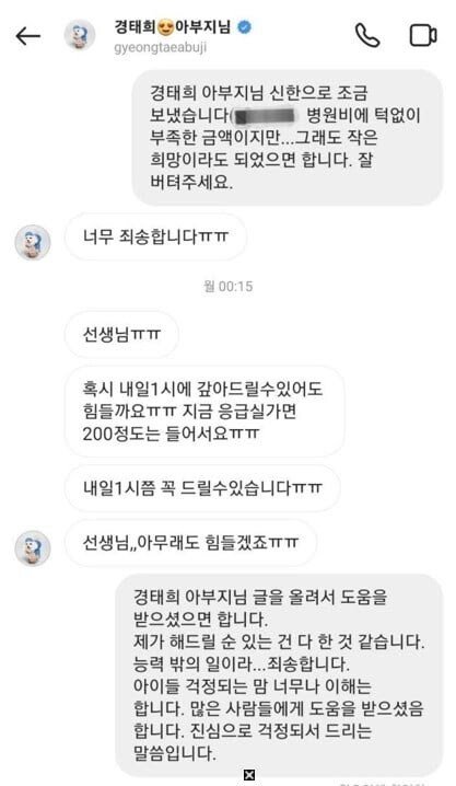 김짤.com_001.jpg