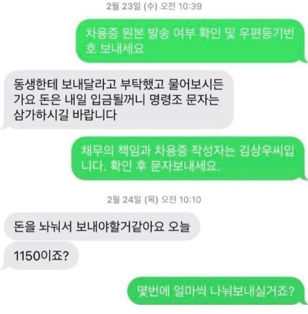 김짤.com_003.jpg