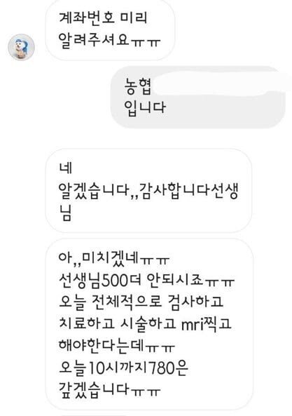 김짤.com_002.jpg