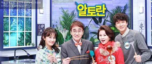 faa85fb0dc7e0760b1da09e3701e746c.jpg 군대밥 맛있었다고 하는 애들 특징.jpg