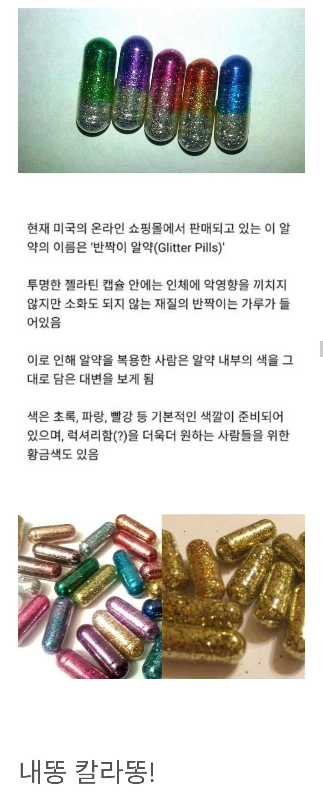 Screenshot_20231227_141208_Chrome.jpg