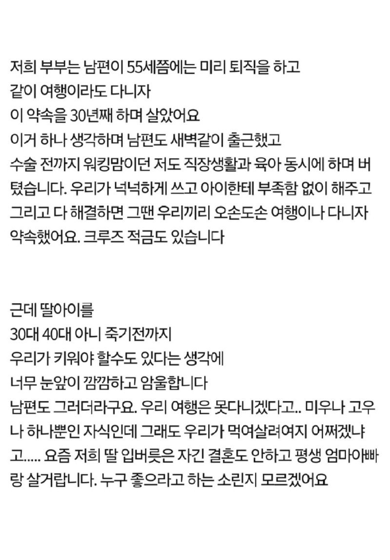 bt9f8567589ee56dd1c12042418d17f280.jpg