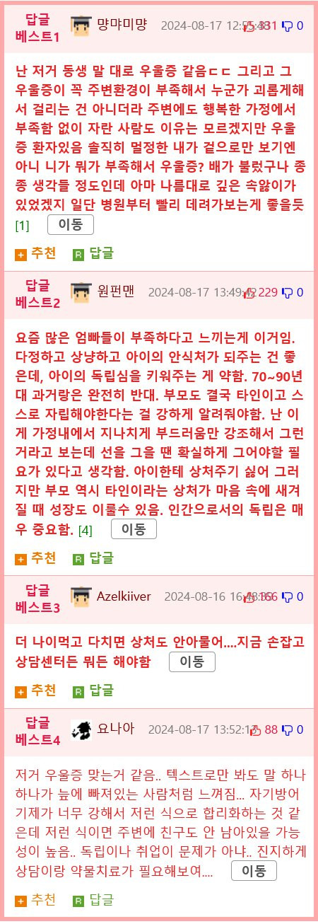 bt08b75559972e5c15f9103457ab155d11.png