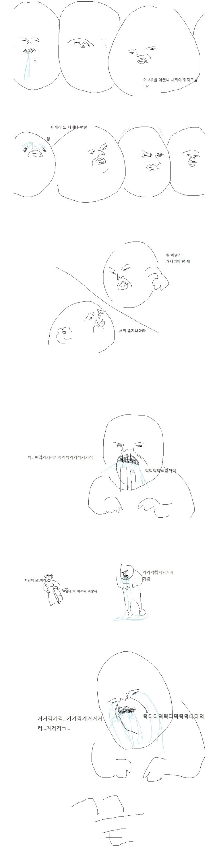 bb.jpg